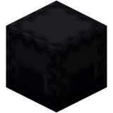 Чёрный шалкеровый ящик.png